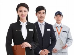 华帝热水器售后服务网点查询电话 - 全国上门服务400号码