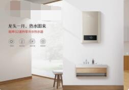 标努太阳能热水器售后客服电话是多少[维修网点查询]-《今日汇总》热水神器：十大家喻户晓的好用热水器排行榜